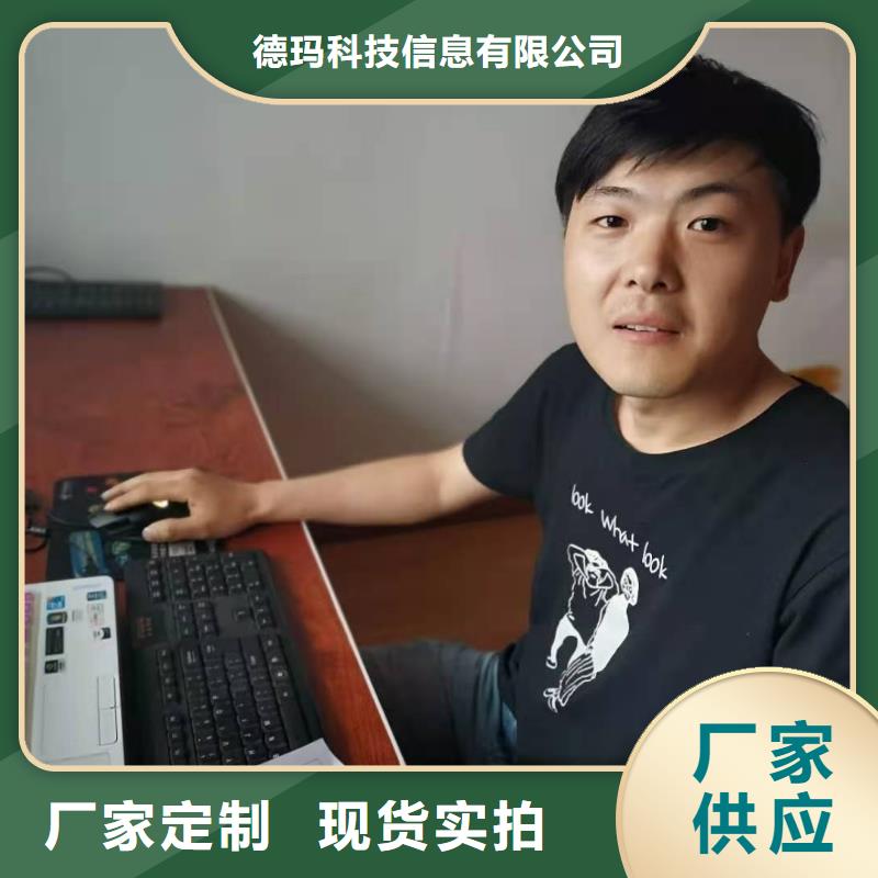 UG编程加工培训班零基础学习