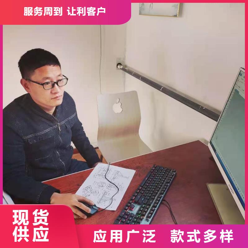 四轴加工中心编程培训工厂模式教学