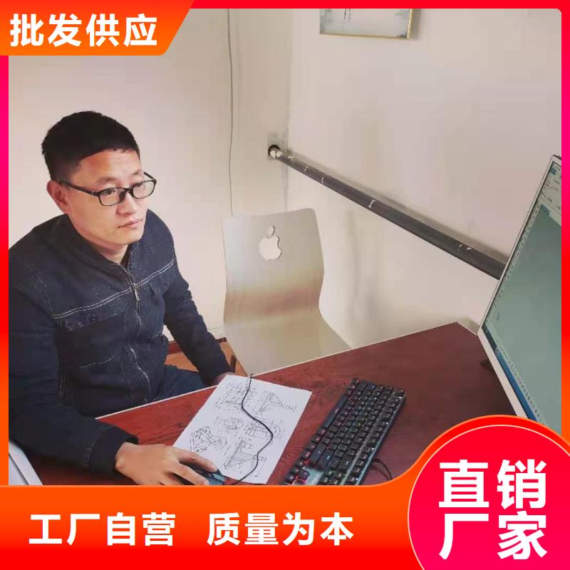 ug模具设计培训老师傅教学