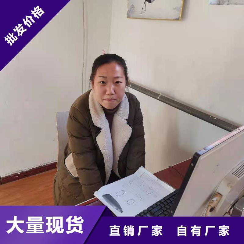 数控编程能力班快速入门