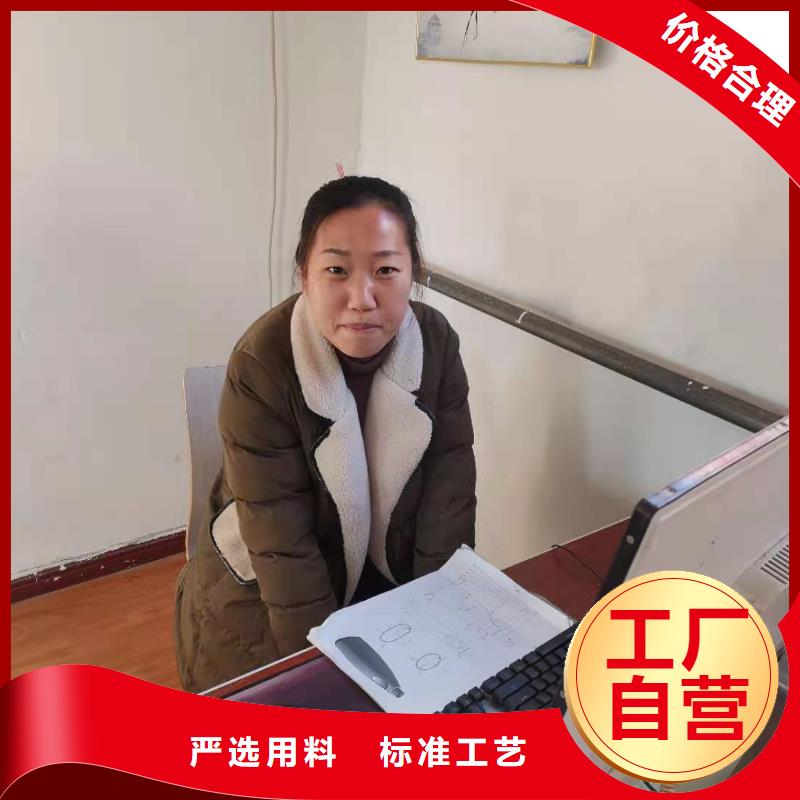 数控技术编程零基础学习
