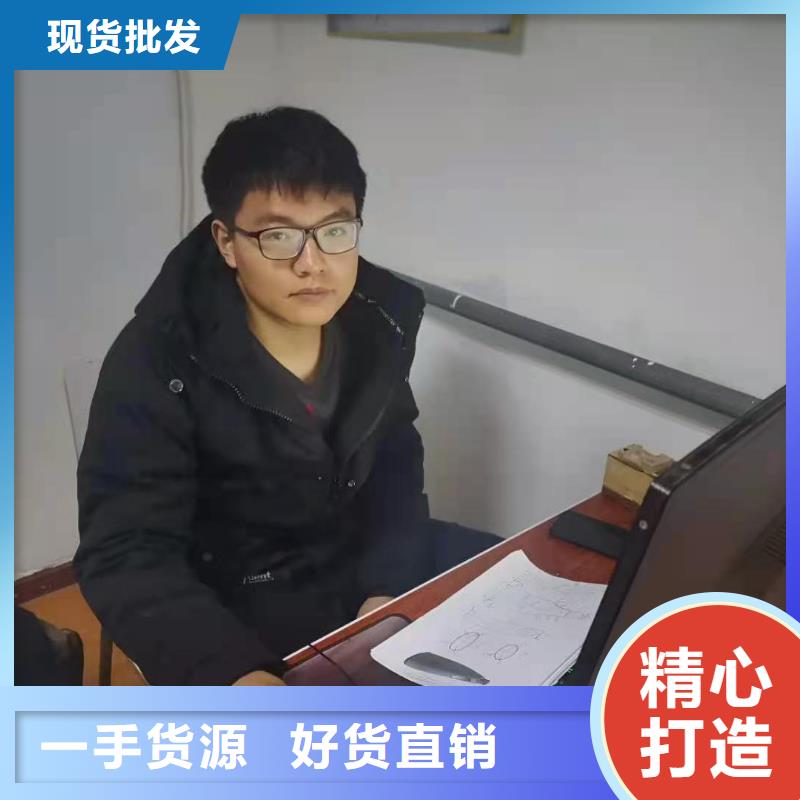 四轴编程培训大概学多久
