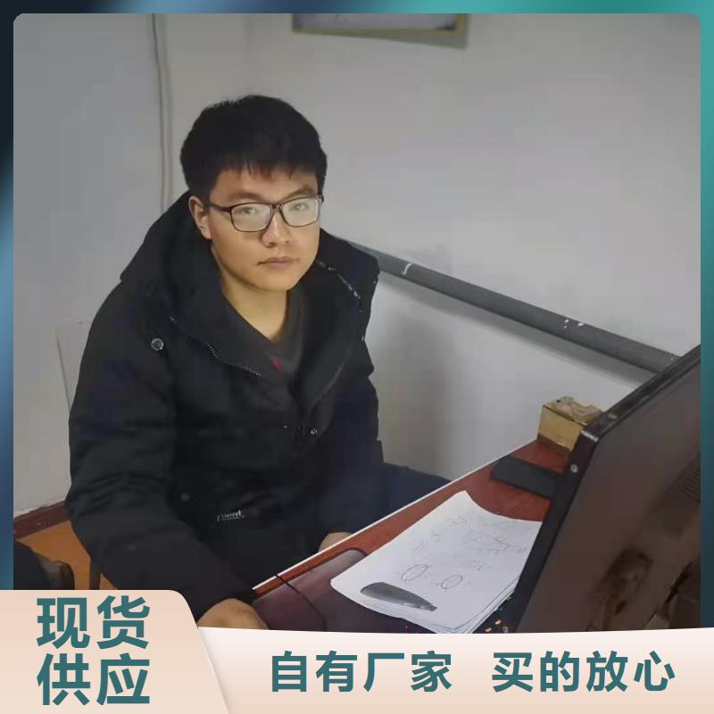 cnc模具设计培训哪里有