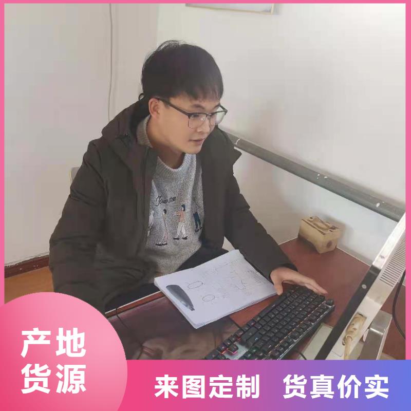 cnc加工中心编程学习设备多