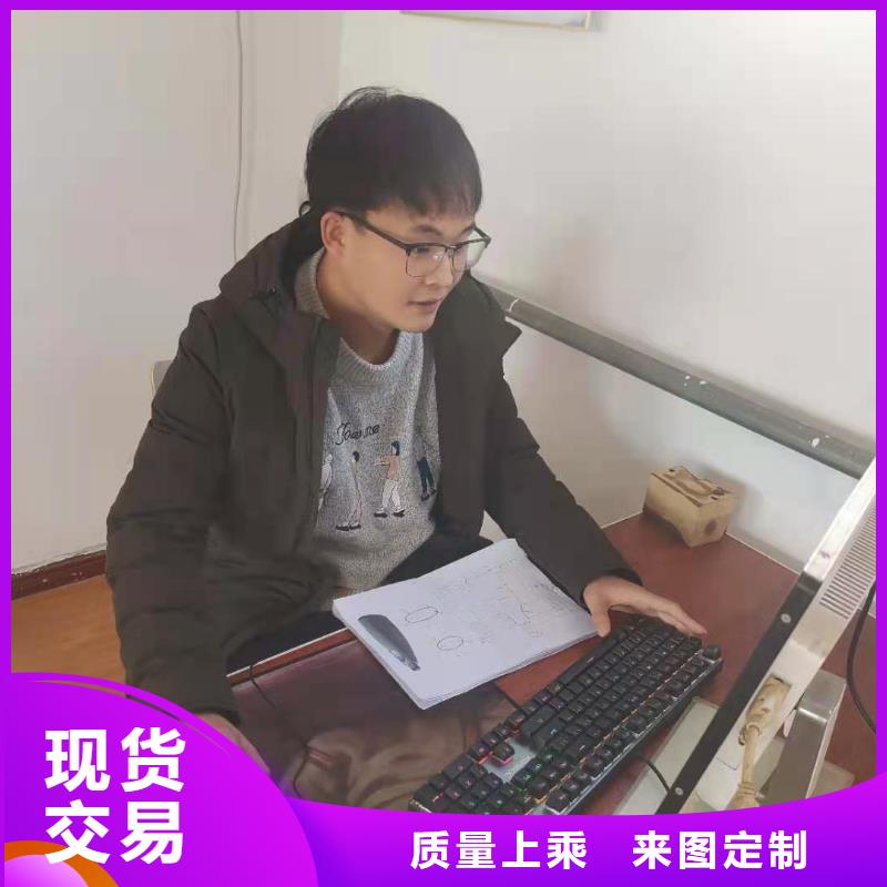 模具设计班一对一实操教学