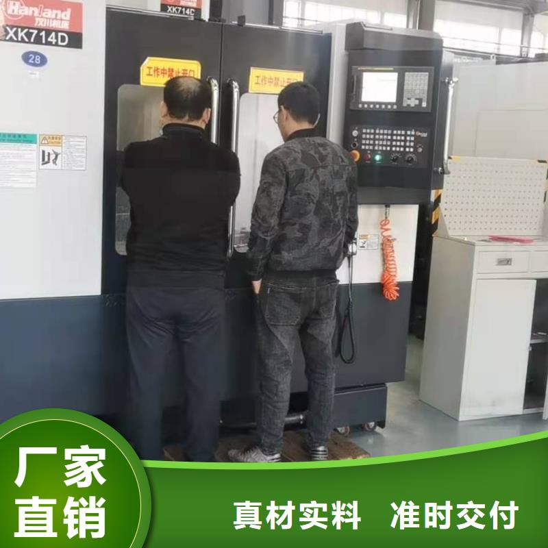 【数控编程培训数控培训厂家拥有先进的设备】