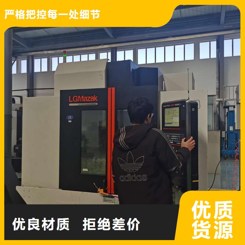 学数控技术哪里好设备齐全