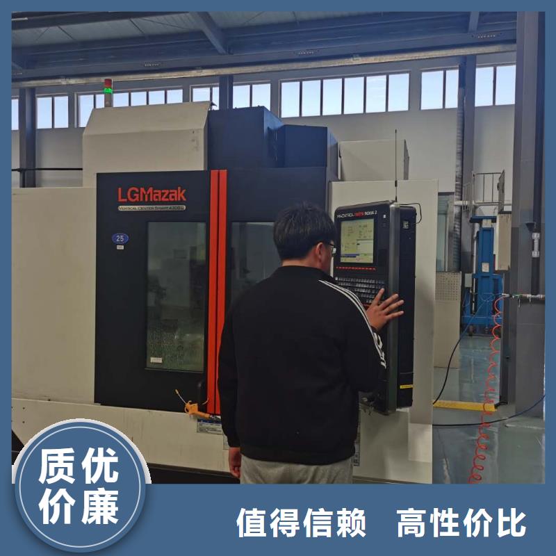 ug三维设备齐全
