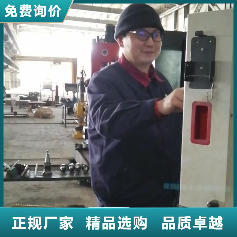 学cnc编程手把手教学