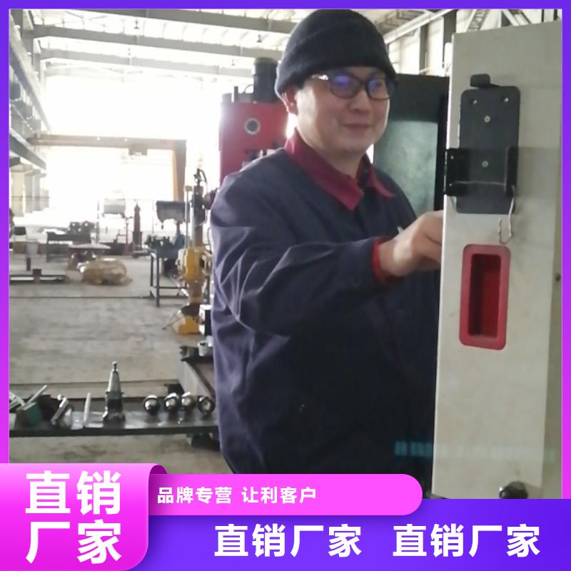 数控铣编程没有时间限制