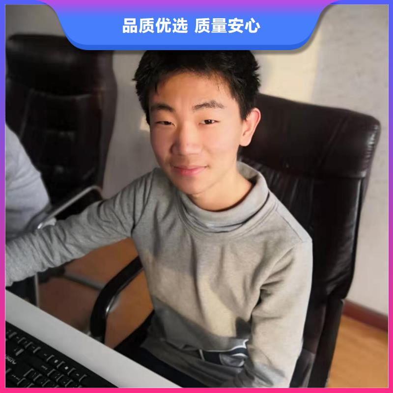 怎样学习数控编程设备多