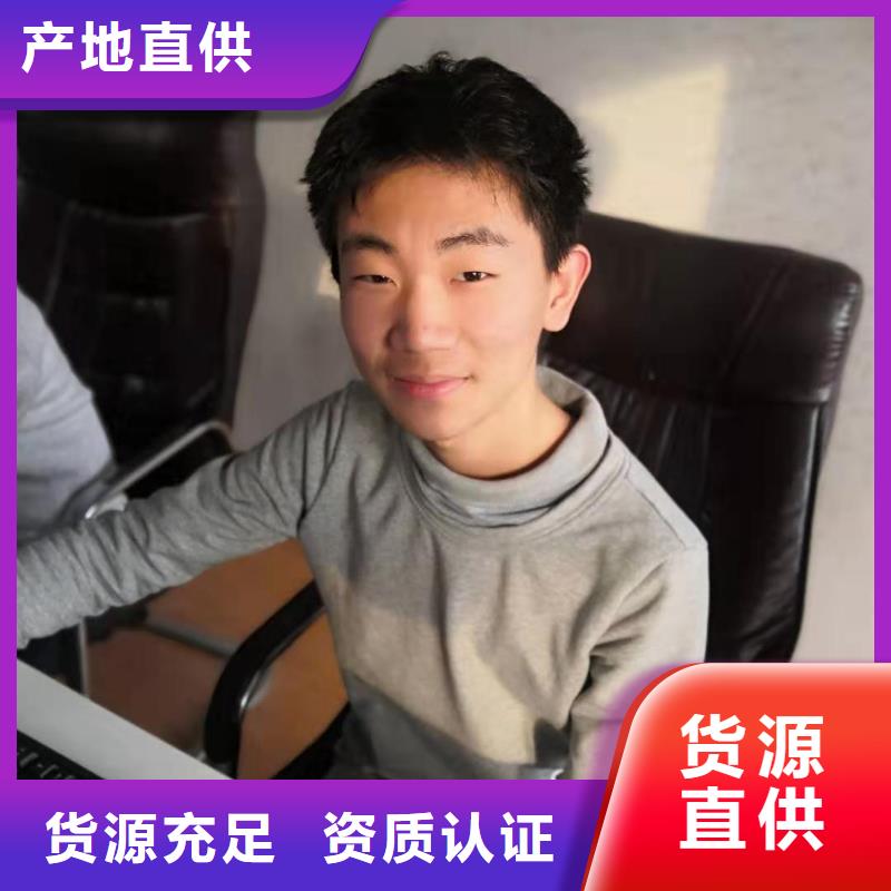 数控加工中心编程内容质量高