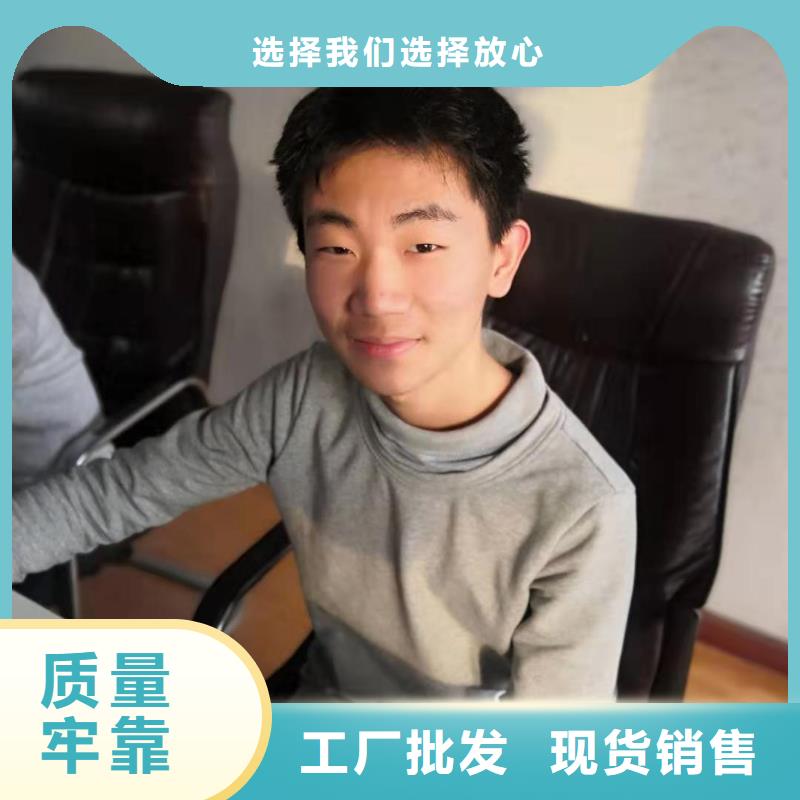 UG产品造型培训24小时在线咨询