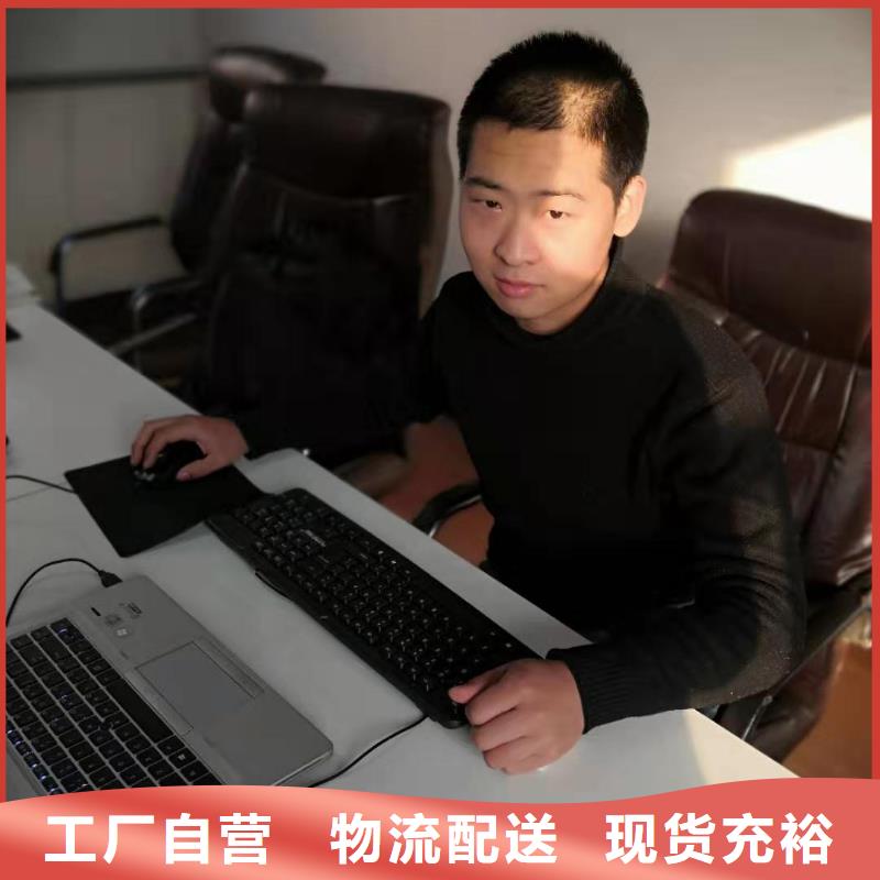 数控编程与加工技术快速入门