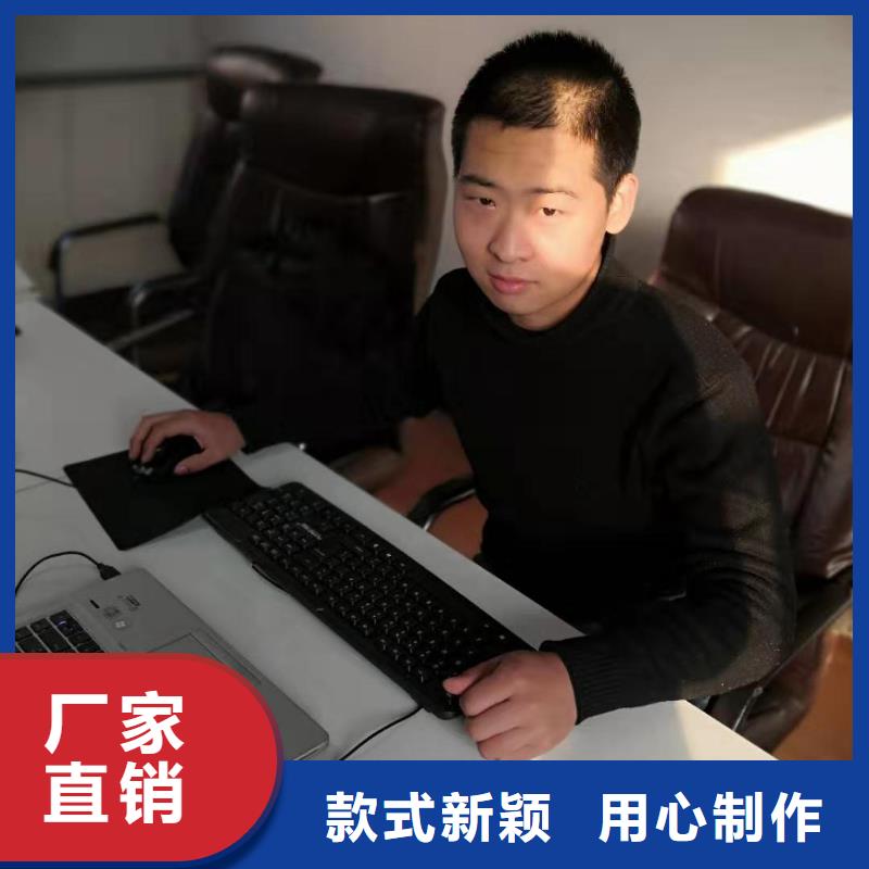 模具数控全能班内容质量高