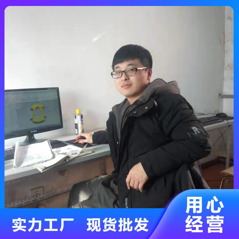 加工中心编程实例设备多