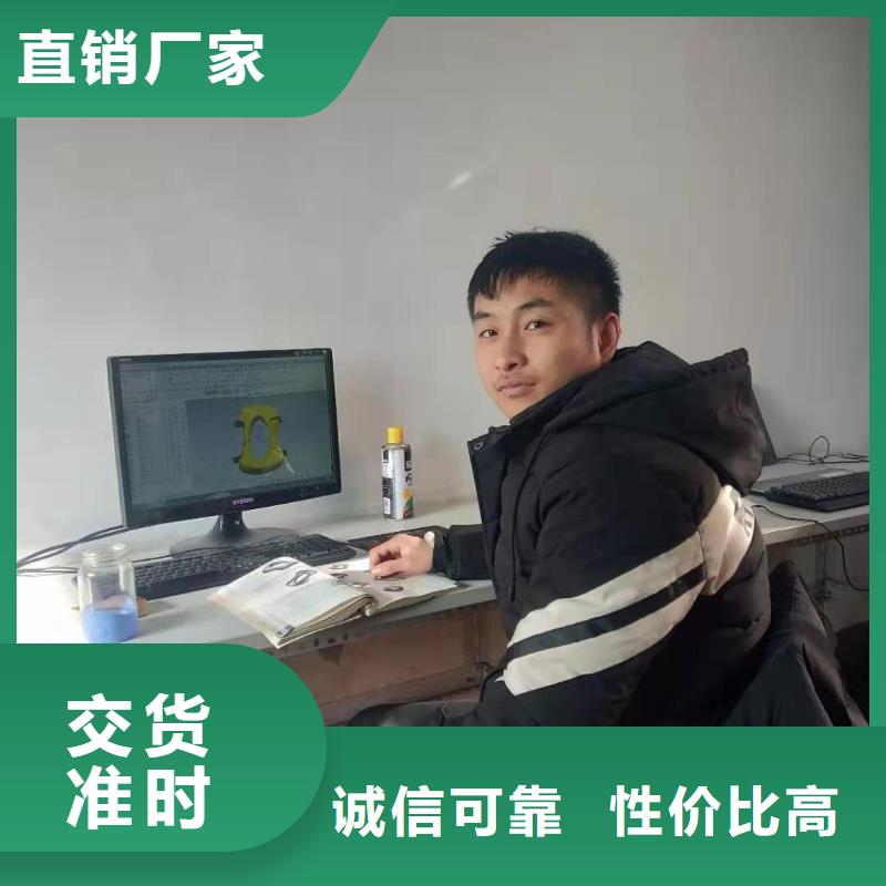 数控机床编程与操作老师技术水平高