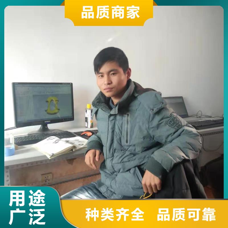 ug编程内容质量高