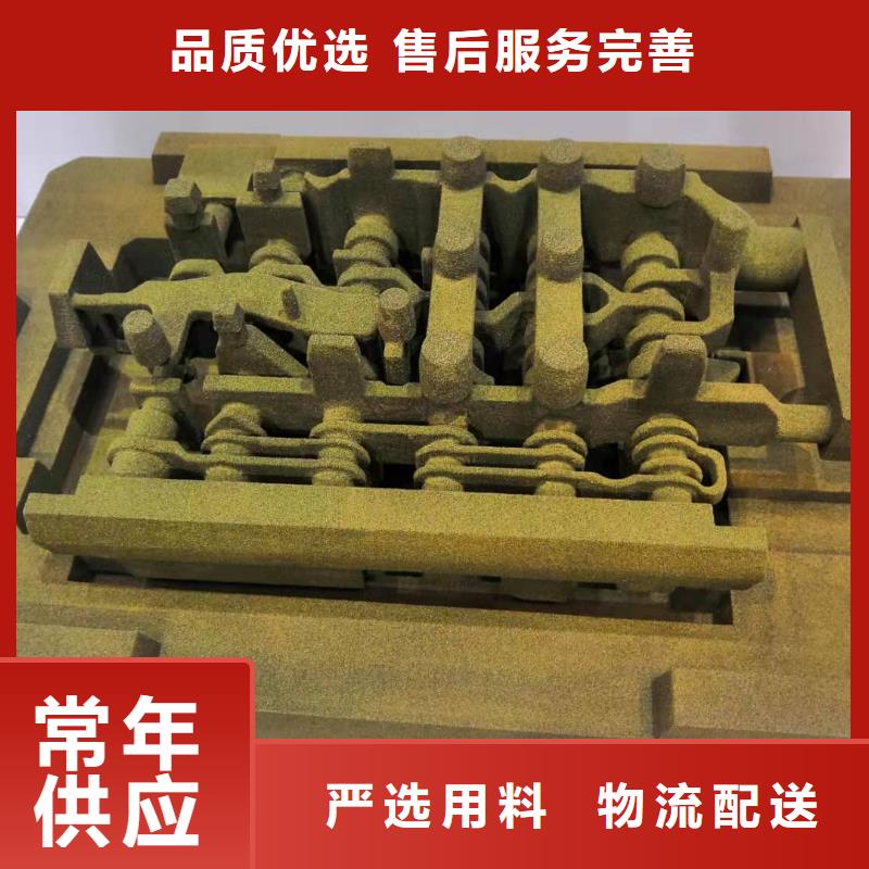 模具设计基础班可以真机实践