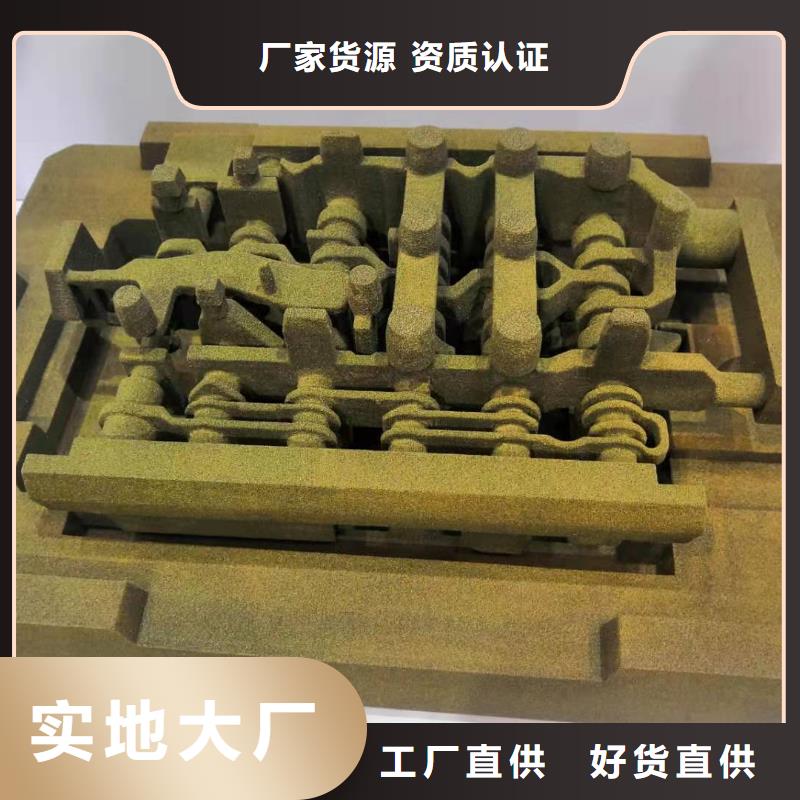 UG培训自办工厂