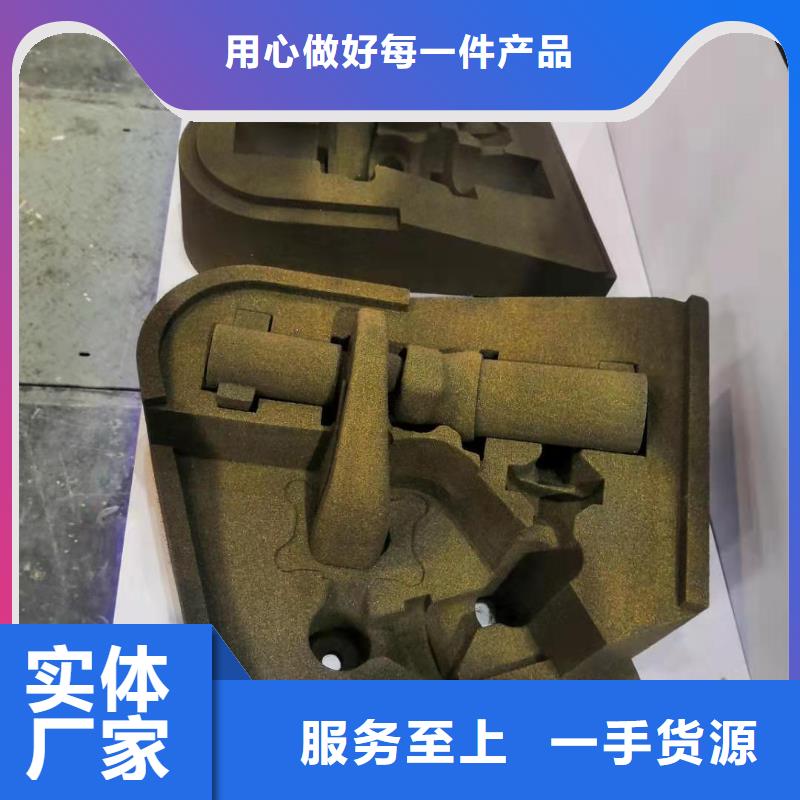 数控加工中心编程自办工厂