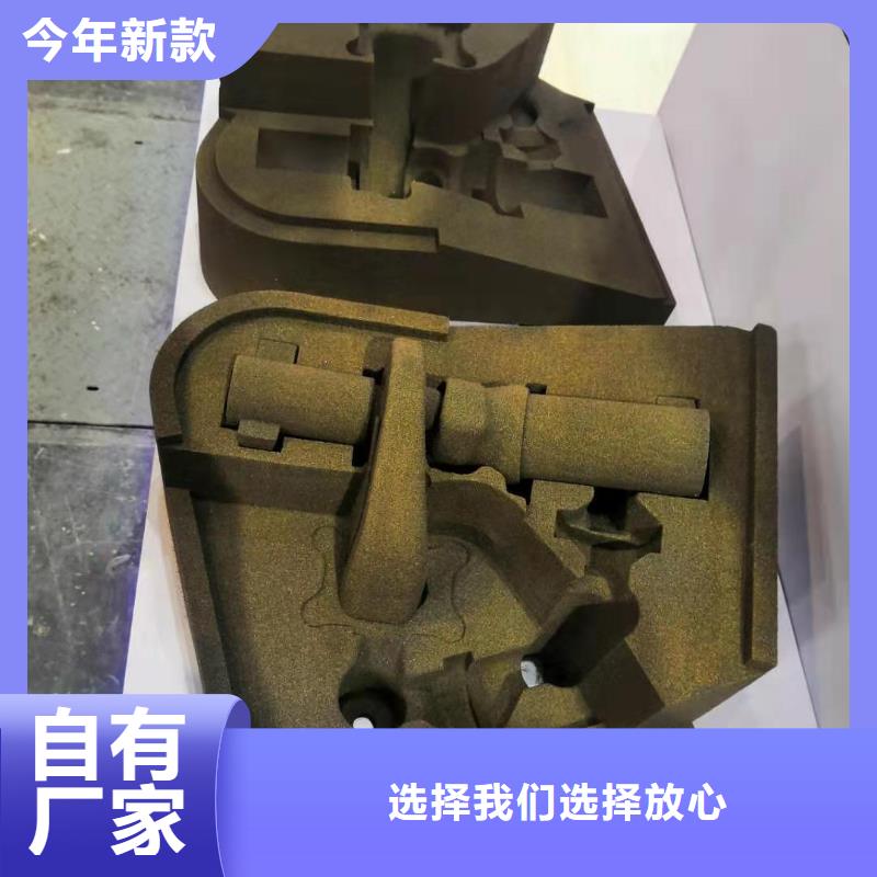 UG模具实战班十五年教学经验