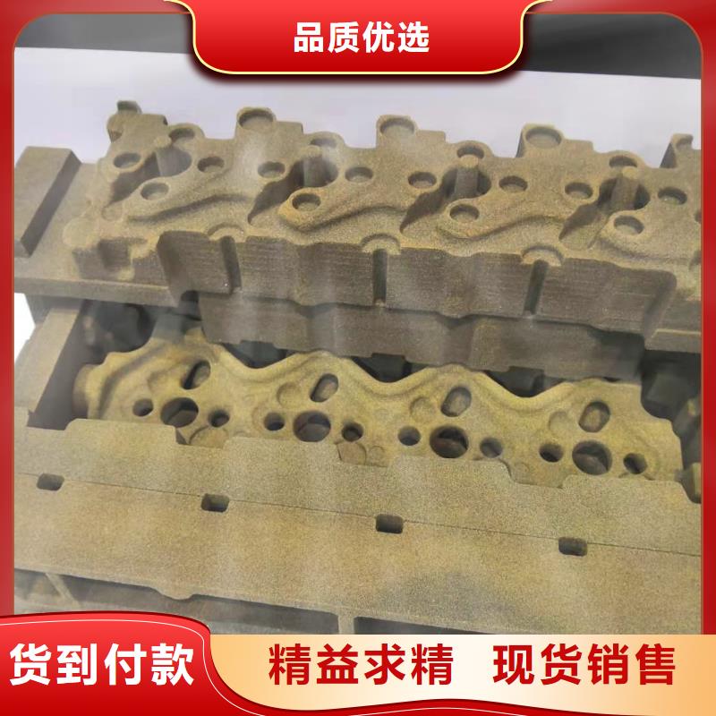 数控培训机构对口安排就业
