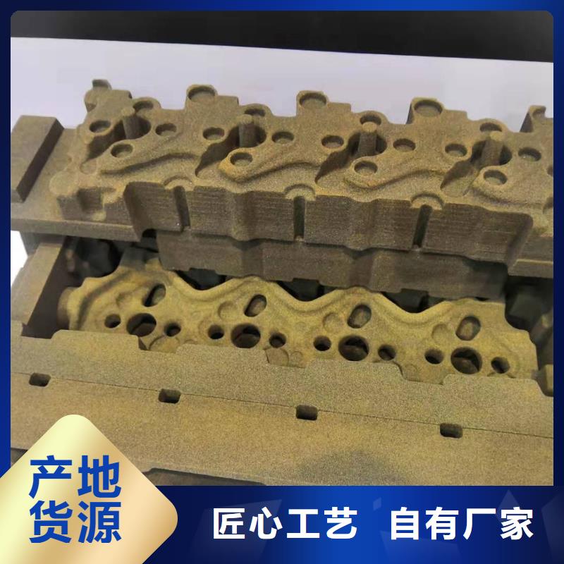 数控加工程序内容质量高