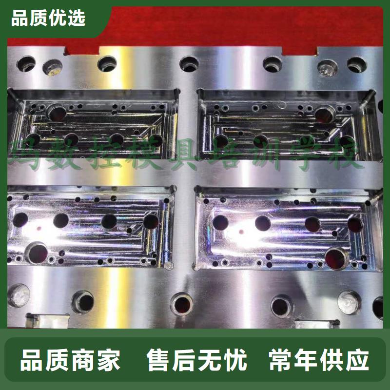 ug建模培训设备齐全