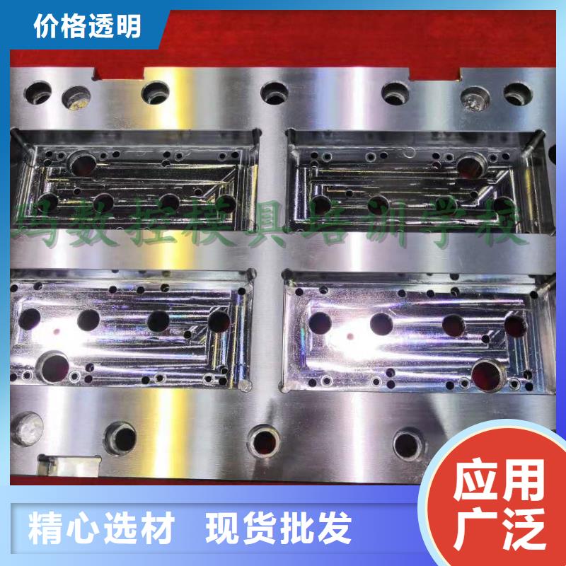 数控机床学校,师资力量强