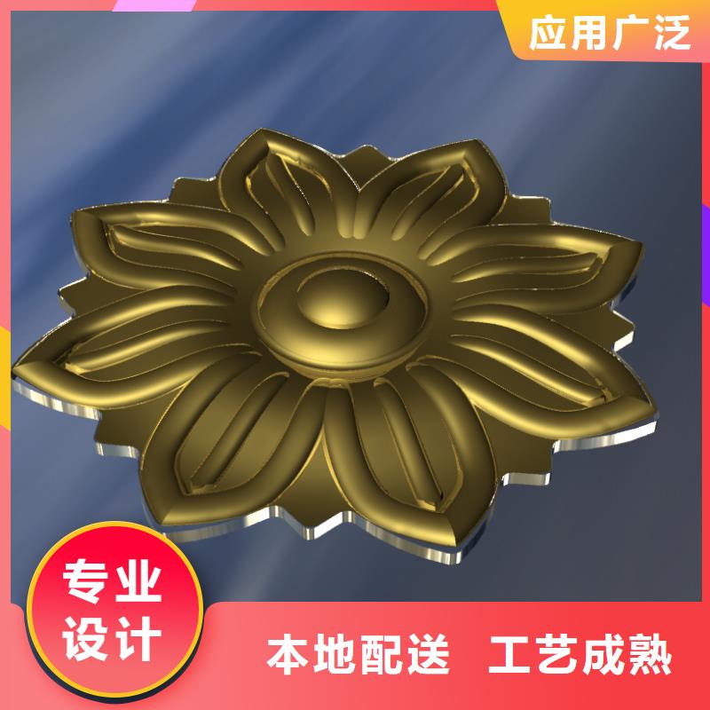 ug编程步骤快速入门