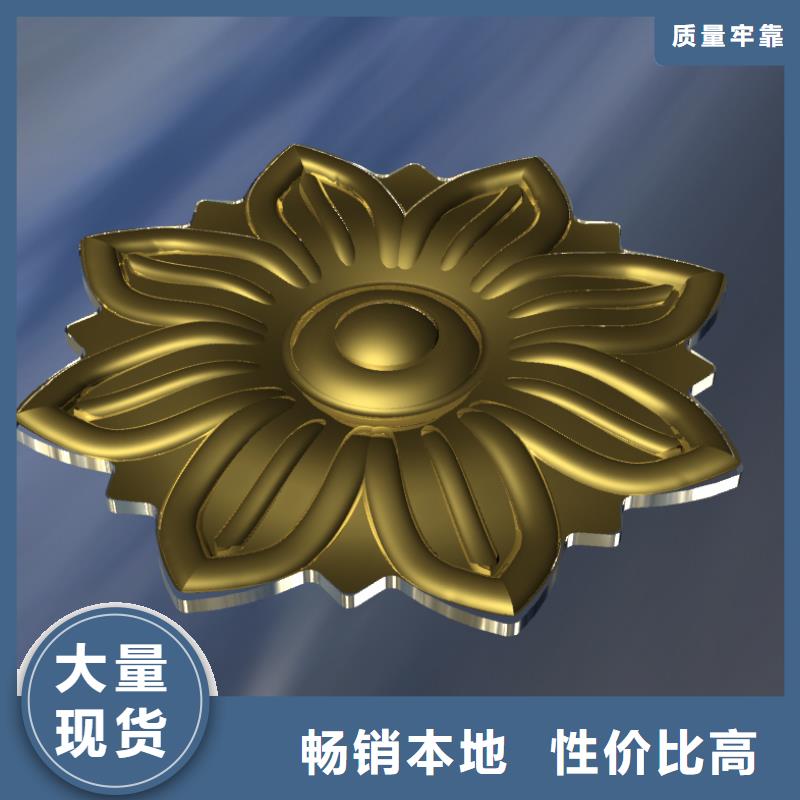 ug加工口碑好