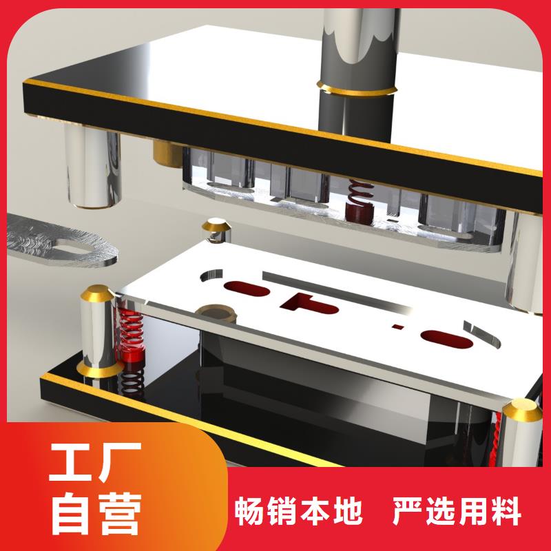 ug数控编程工厂模式讲课