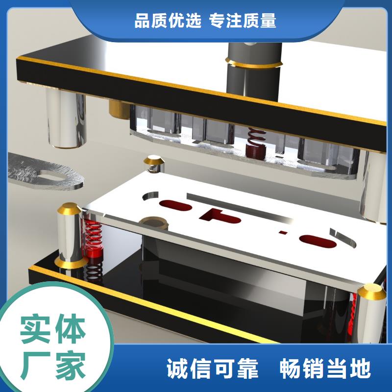 数控编程技能培训快速入门