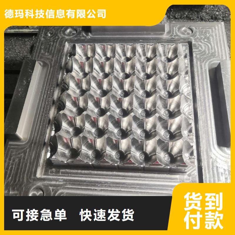 数控加工程序内容质量高