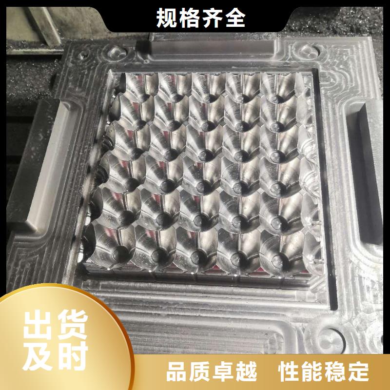 数控编程方法学校