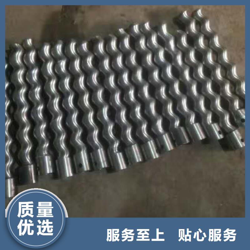 加工中心学校实战操作