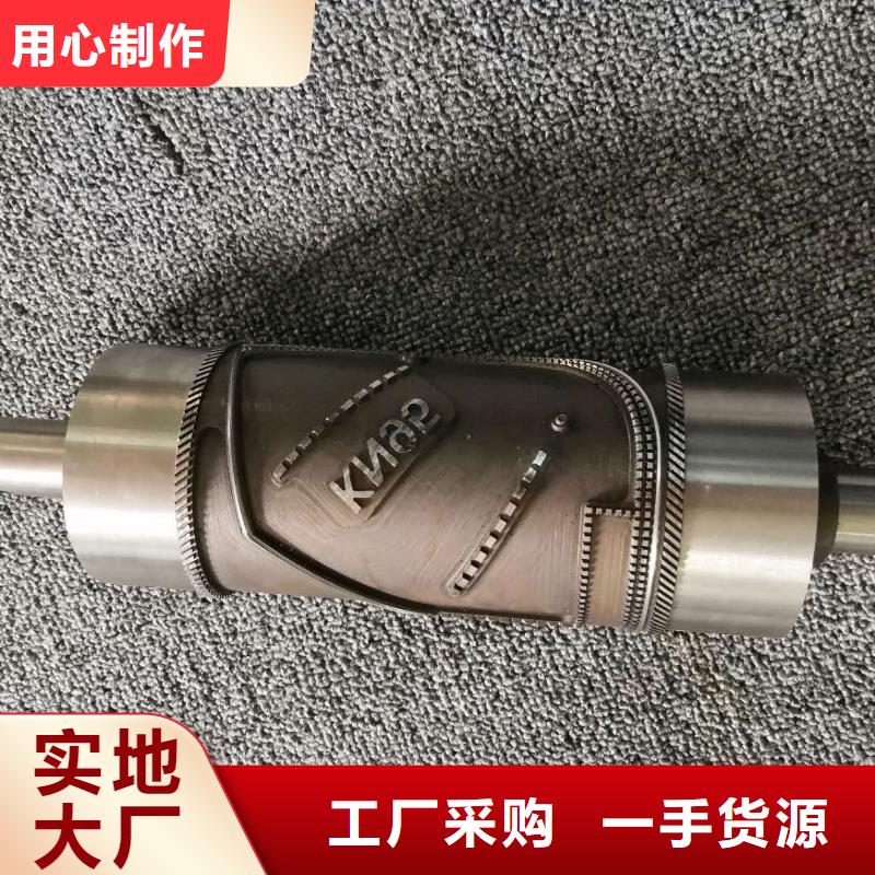 ug数控编程培训学校老师傅教学