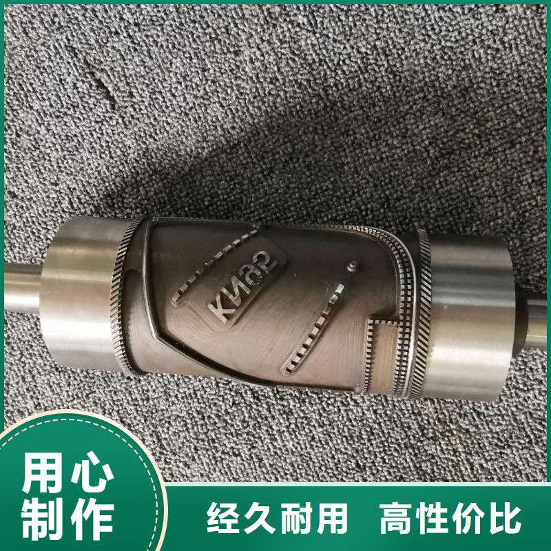 数控编程技能培训快速入门