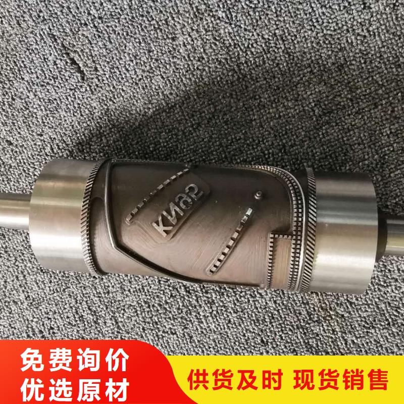 加工中心学校实战操作