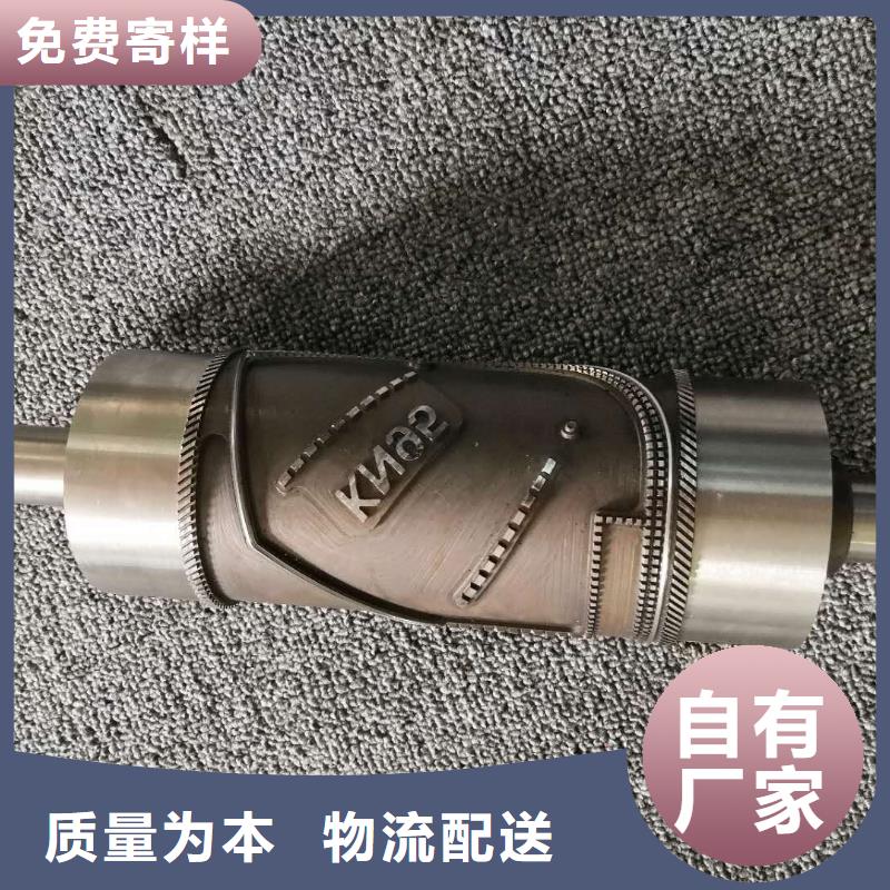 数控车床编程与操作工厂师傅手把手教学