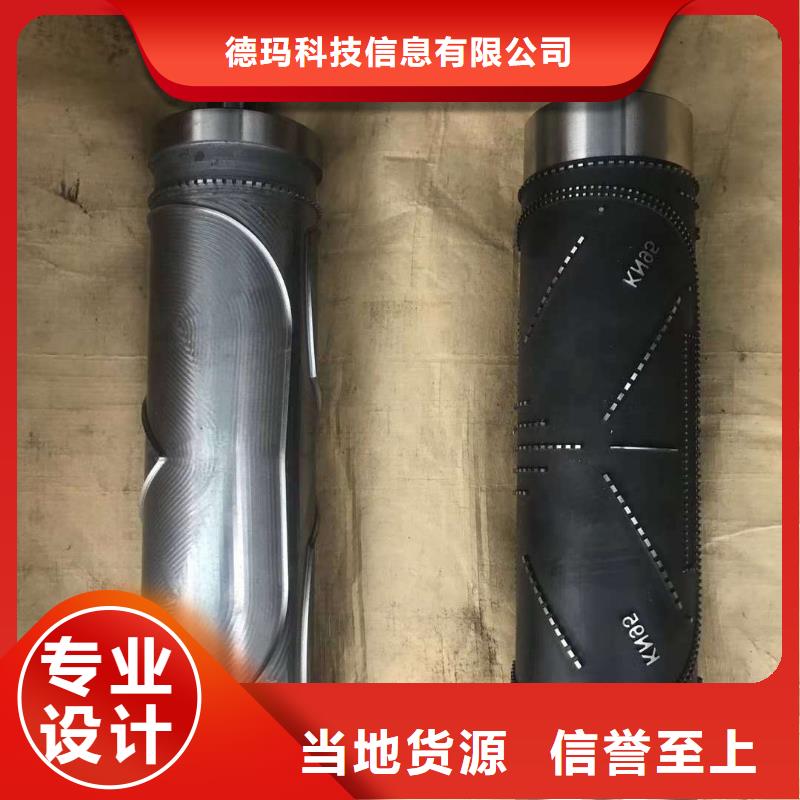 数控编程培训学校师资力量强