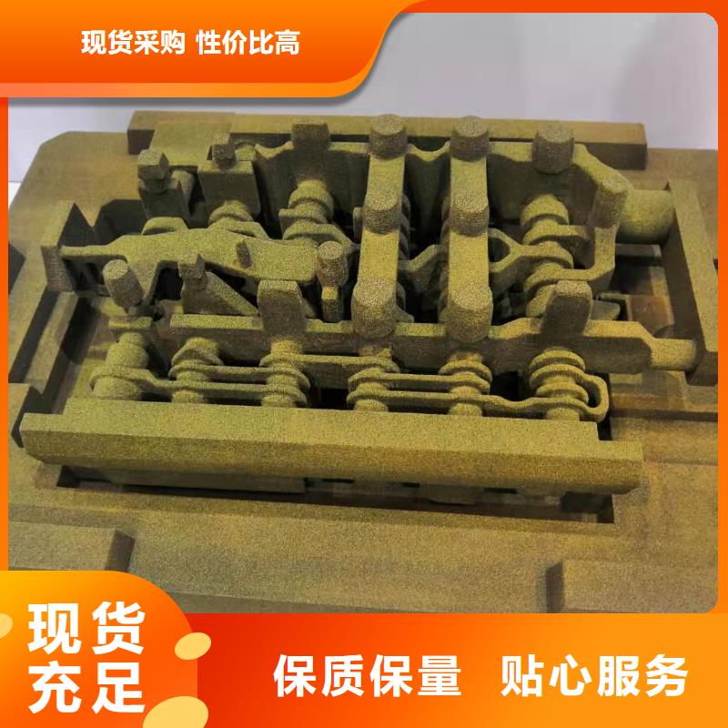 ug模具编程可以真机实践