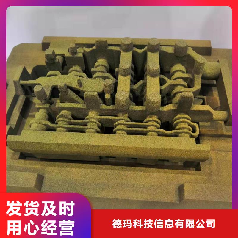 数控加工中心培训工厂模式讲课