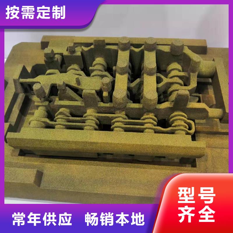 五轴编程培训工厂模式教学