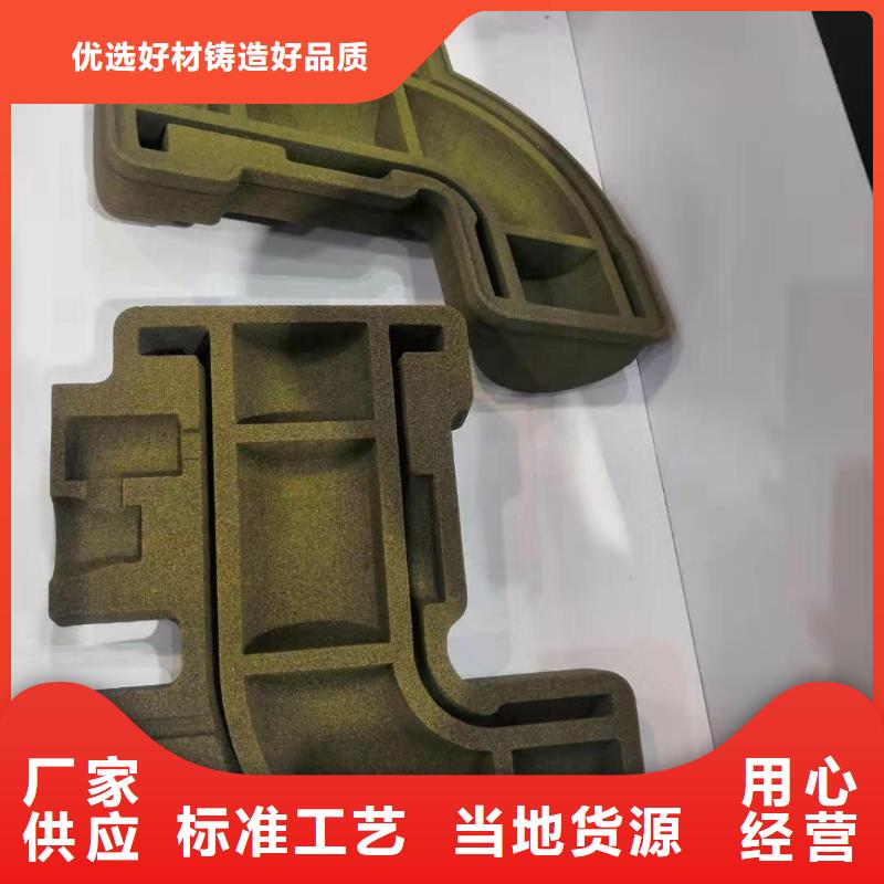 模具设计培训对口安排就业