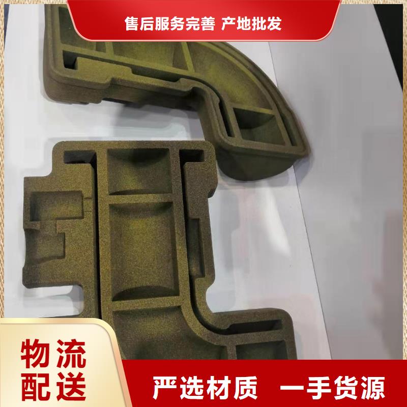 数控加工中心编程内容质量高
