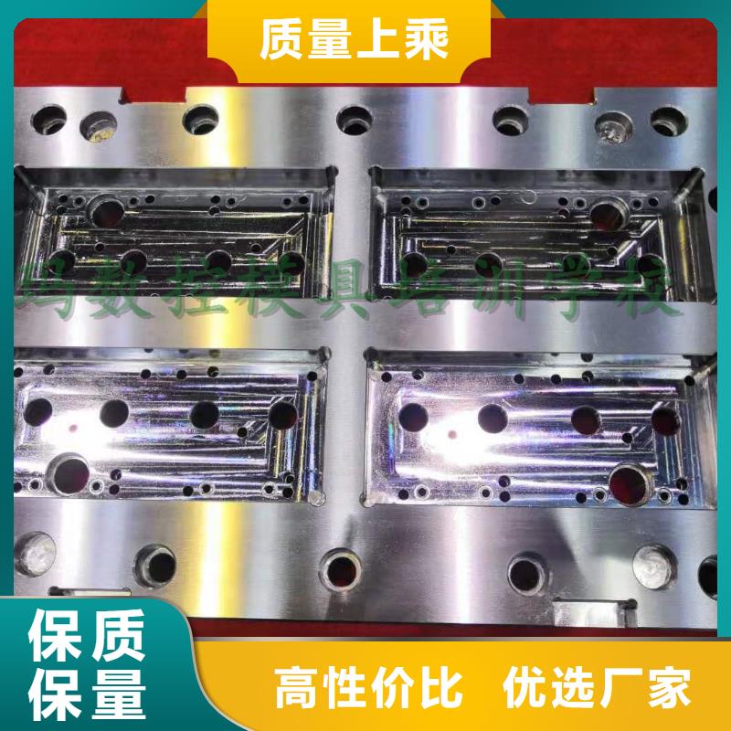 学数控编程的学校设备齐全