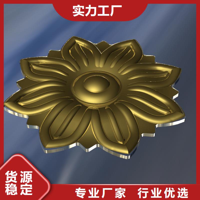 cnc软件编程学会为止