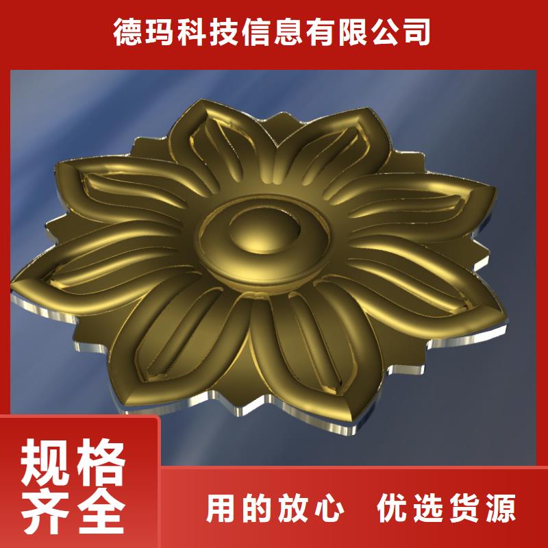 数控技术培训,授课模式
